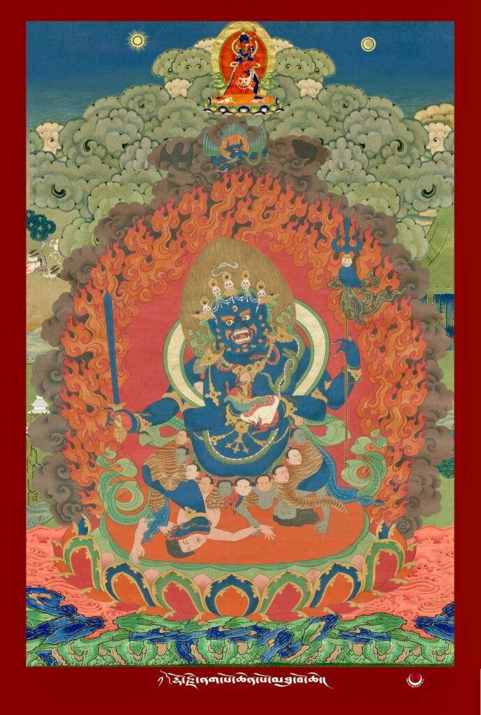 Four-Armed Mahakala